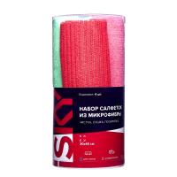 Набор салфеток из микрофибры iMS-4T 4 вида, 30x40 см в пластиковой тубе iSky