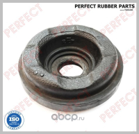 Сайлентблок переднего торсиона TO-23-GX81C Febest