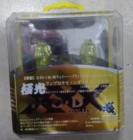 Лампы ксеноновые набор 12v/100w,  HOD 9006, 2 предмета