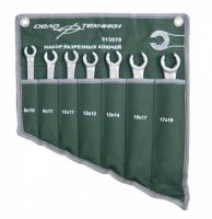 Набор ключей разрезных, 7шт (8х10,9х11,10х11,12х13,13х14,15х17,17х19) тетрон.сумка 513570 ДЕЛО