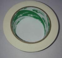 Лента малярная TRIM 48мм/45м  Премиум