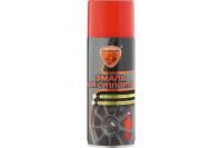 Эмаль для суппортов "ЯРКО-КРАСНАЯ" 520 мл. (аэрозоль)  ELTRANS EL-0724.02