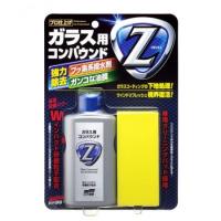 Soft99 Очиститель стекол абразивный Glass Compound Z,100мл 05064