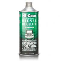 HG-4114  Размораживатель диз.топлива  946 мл