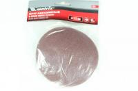Круг абразивный на ворсовой подложке под "липучку", Р 40, 115 мм, 10шт/M73815 MATRIX
