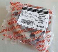 Проставки передние Toyota  15-25м8 для увеличения клиренса 2.5 см (комплект 2 шт + крепеж)