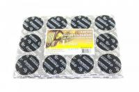 Латка камерная универсальная d-40мм Umin Rossvik