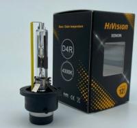 Лампа Ксенон "HiVision" Single D4R, 4300K (1 шт.)