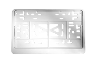 Рамка под номерной знак квадратная, без надписи, белая (с защелкой)