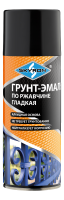 Грунт-Эмаль по ржавчине SKYRON "ЧЕРНАЯ" (RAL 9005) (аэрозоль) 520мл. SR-69005