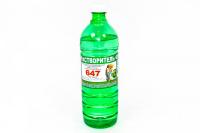 Растворитель 647 АВТОН Полихим 1Л
