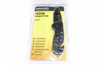 Нож туристический DR512