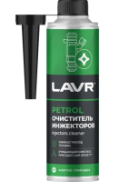 Очиститель инжекторов LAVR Ln2109 Injectors cleaner (присадка в бензин на 40-60л) 310мл