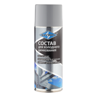 Состав для холодного цинкования  SKYRON (аэрозоль) 520мл. SR-22001