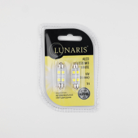 Лампы светодиодные LUNARIS T11 12V (39mm) 4LED*5050SMD WHITE (компл. 2шт) арт.T114LED39mm