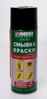 Смывка краски 450мл PR-450-AM-RE ABRO MASTERS