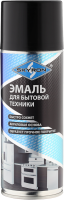 Эмаль для бытовой техники SKYRON "ЧЕРНАЯ" (RAL 9005) (аэрозоль) 520мл. SR-50102