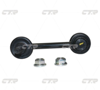 Линк CLHO-93 CTR