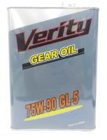 Масло трансмиссионное VERITY GL-5 75w90 4л