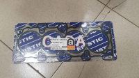 Прокладка ДВС EG2009/MD332035 4G64 97- Eristic