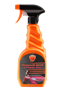 Жидкий воск "EXPRESS WAX" (триггер-спрей) 500мл. ELTRANS EL-1113.06