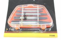 Набор экстракторов,5шт  М773505/Sparta