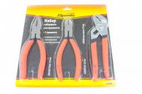 Набор губцевого инструмента из 3-х предметов №2(плоскогубцы,клещи переставны,бокорезы)/Sparta M13545