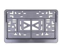 Рамка под номерной знак, средняя, квадратная 290*170*10мм серая (без защелки)