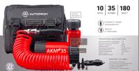 Компрессор AUTOPROFI AKM-35, 35л/мин, 12V/14A/180W, 1/8
