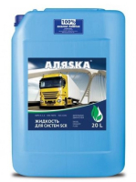 Мочевина - 20л Жидкость для селективного каталитического преобразования(SCR) "Аляска"
