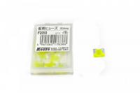 Предохранитель Koito 20A-вставка между контактами F2050