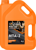 Масло Промывочное МПА-2 минеральное 4л Ярнефть