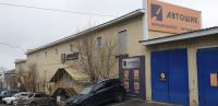 СТО и Автомаркет на Карбышева, г.Владивосток, ул.Карбышева 20А