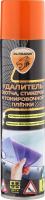 Удалитель следов скотча стикеров и тонировочной пленки 400 мл (аэрозоль)  ELTRANS EL-0707.04