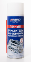 Очиститель карбюратора пенный 283гр CC-300-AM-RE ABRO MASTERS