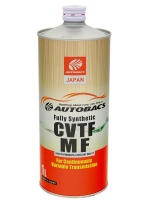 Масло трансмиссионное AUTOBACS CVTF MF синтетическое 1л