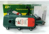 Предпусковой подогреватель двигателя DMW-1500W КНР