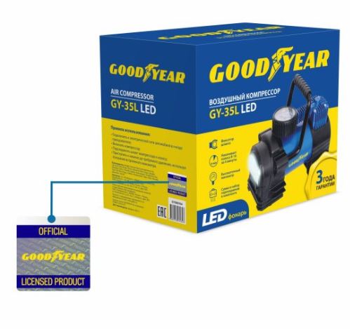 Компрессор Goodyear GY-35L 35 л/мин, с фонарем со съемной ручкой, сумка для хранения GY000104