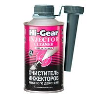 Очиститель инжекторов быстрого действия Hi-Gear HG-3216 325мл