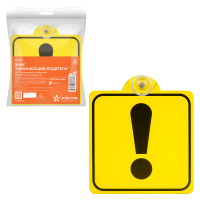 Наклейка (знак) "Начинающий водитель" AIRLINE AZN06 внутренняя на присоске