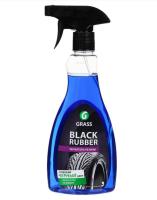 Чернитель резины GraSS (триггер) 600мл