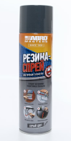 Герметик эластичный Резина-спрей 540мл (серая) LS-540-GRY-RE ABRO MASTERS