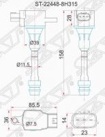 Катушка зажигания ST-22448-8H315 SAT