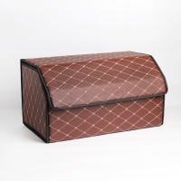 Органайзер в багажник складной большой (OR2654) коричневый