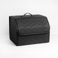 Органайзер в багажник складной средний (S582) черный