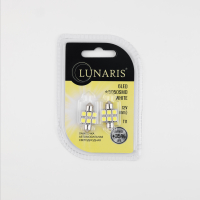 Лампы светодиодные LUNARIS T11 12V (31mm) 6LED*5050SMD WHITE (компл. 2шт) арт.T116LED31mm