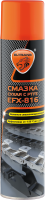 Смазка сухая с PTFE EFX-816 400 мл. (аэрозоль) ELTRANS EL-1816.40