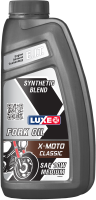Масло вилочное LUXE X-MOTO CLASSIC 10W 1л полусинтетическое