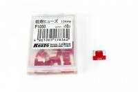 Предохранитель Koito 10A-вставка между контактами F1050