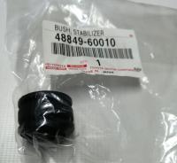 Втулка линка 48849-60010 FR Toyota Land Cruiser 100 98-